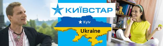 Fraud Management at Kyivstar in Ukraine